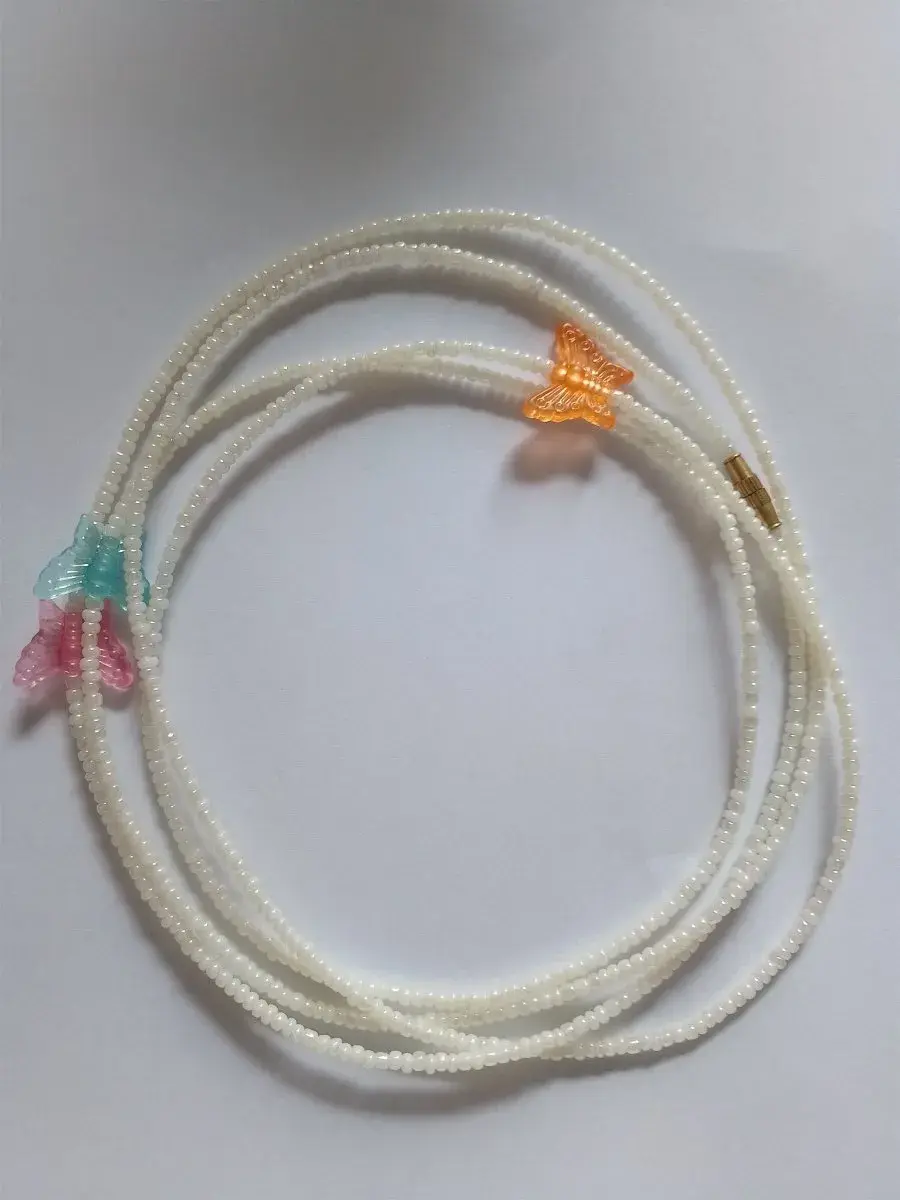Cream Waist Beads with Butterfly Charms, Handmade in Kenya
